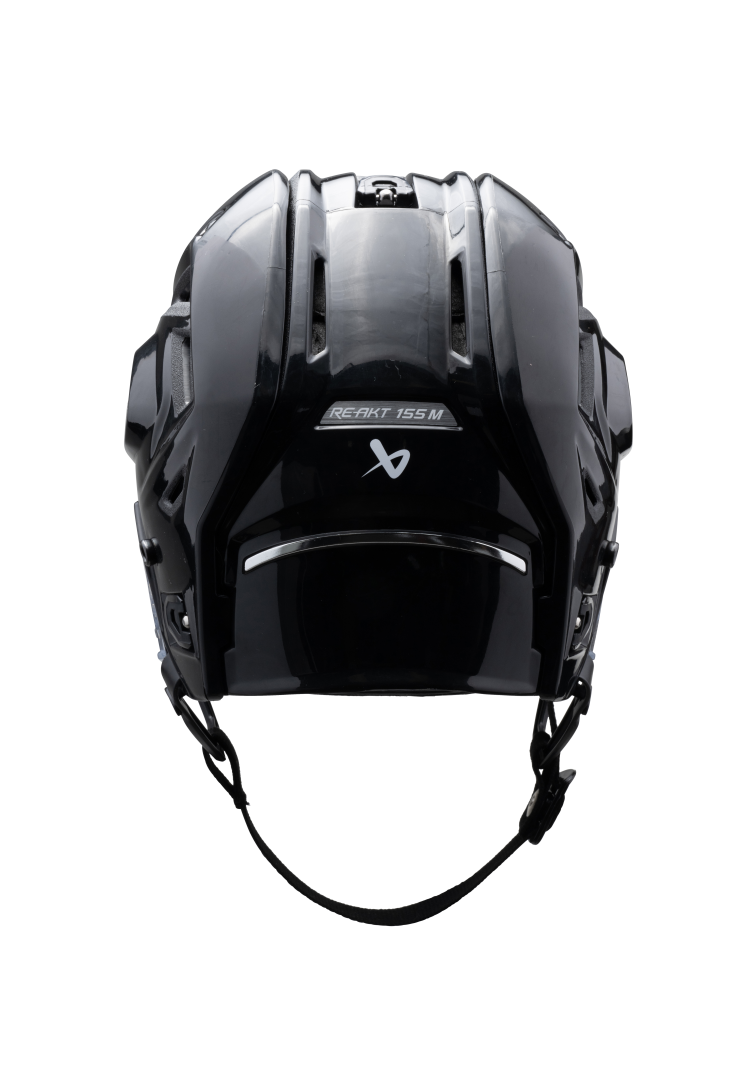 bauer motorcycle helmet Re-Akt A jet helmet provides ultimate freedom BAUER IMS 11.0 Custom Hockey